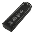 Japanese Sumi Ink Stick Vtg Black Soot Calligraphy Tool Shodo Shuji Kanji C56-AD - Calligraphy Tool-chidorivintage.com