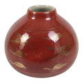 Japanese Kutani Ware Porcelain Single Flower Vase Small Kabin Red Round MFV106-KT - Vase-chidorivintage.com