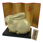 Japanese Clay Figurine Zodiac Rabbit Vtg Lucky Charm Doll Statue Gold ST119-AD - Figurine-chidorivintage.com