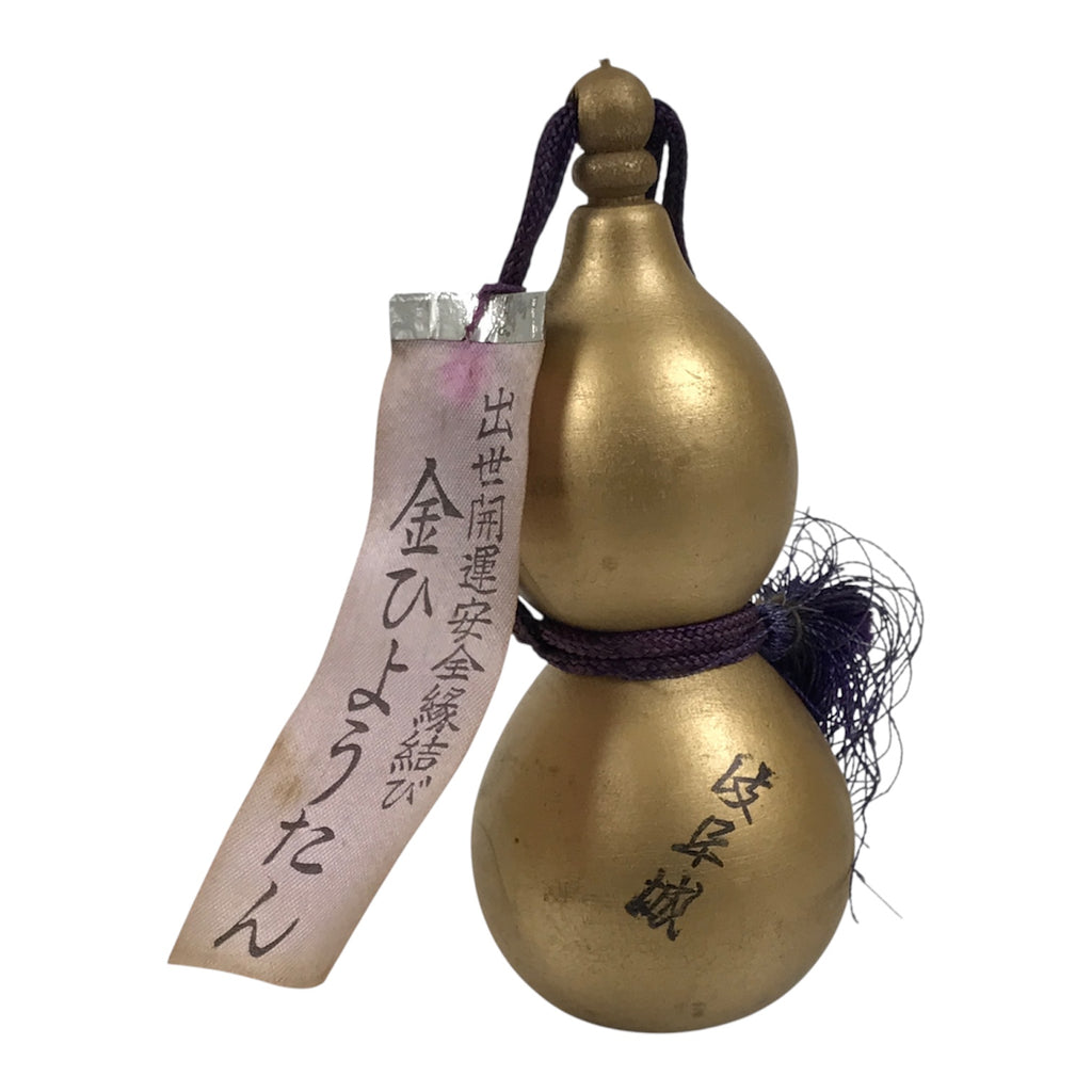 Japanese Wood Kokeshi Doll Hyotan Gourd Amulet Gifu Castle Souvenir Gold KF844-AD - Kokeshi-chidorivintage.com