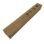 Japanese Wooden Hanging Scroll Box Vtg Kakejiku Hako Inside Length 54.7cm SB367-AD - Scroll Accessory-chidorivintage.com