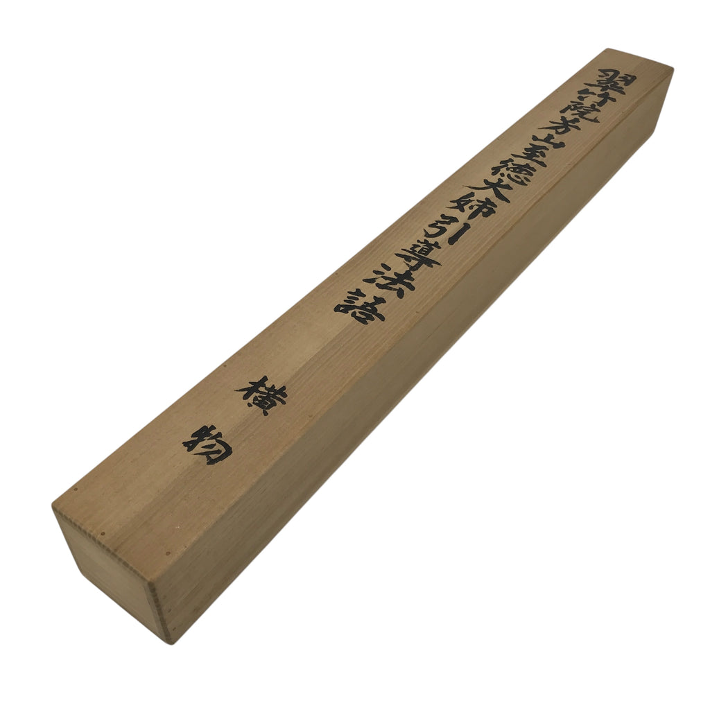 Japanese Wooden Hanging Scroll Box Vtg Kakejiku Hako Inside Length 72.8cm SB369-AD - Scroll Accessory-chidorivintage.com