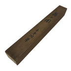Japanese Wooden Hanging Scroll Box Vtg Kakejiku Hako Inside Length 55.1cm SB371-AD - Scroll Accessory-chidorivintage.com