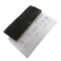 Antique Japanese Wood Carved Stamp Shikoku Pilgrimage Showa Stationary HS297-OT - Hanko-chidorivintage.com