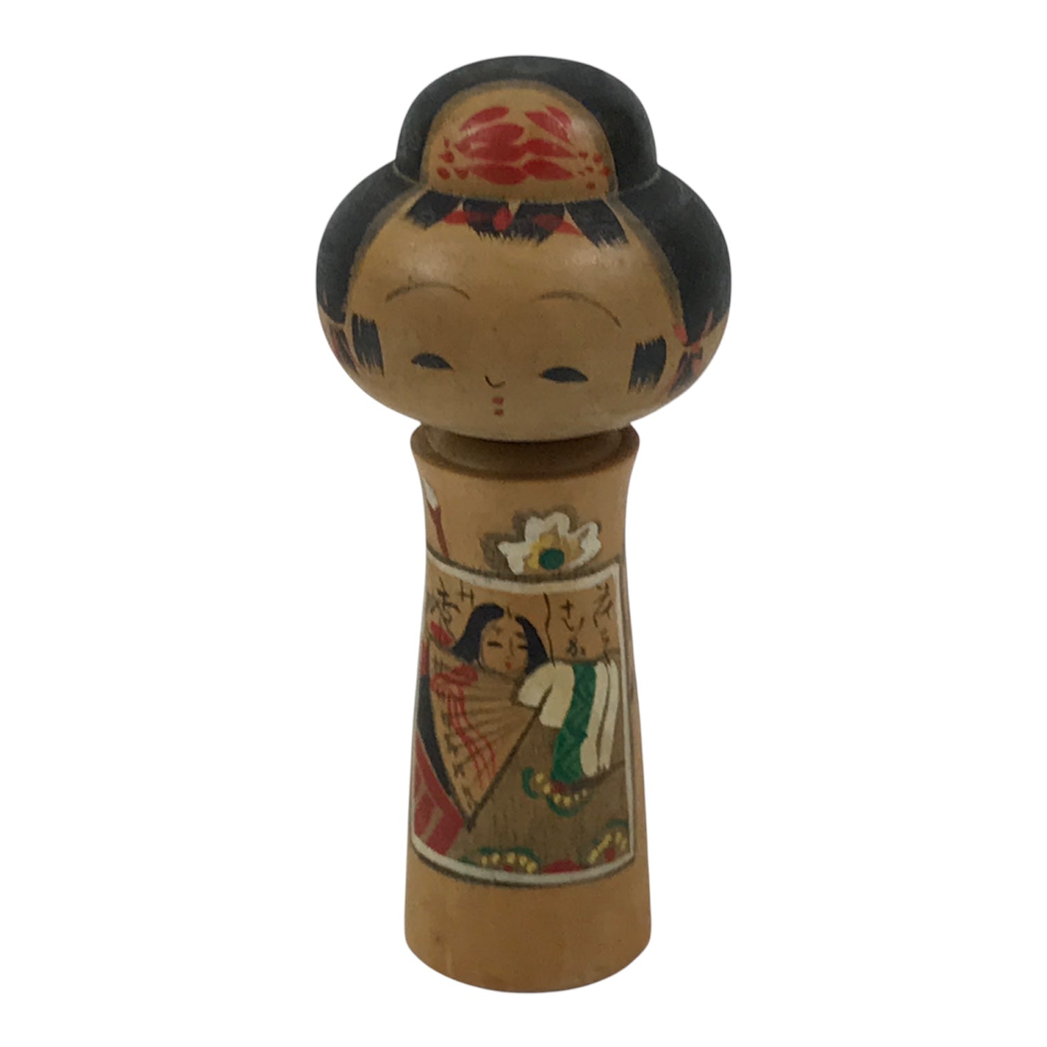 Japanese Wooden Kokeshi Doll Vtg Girl Traditional Craft Black Red Brown KF848-AD - Kokeshi-chidorivintage.com
