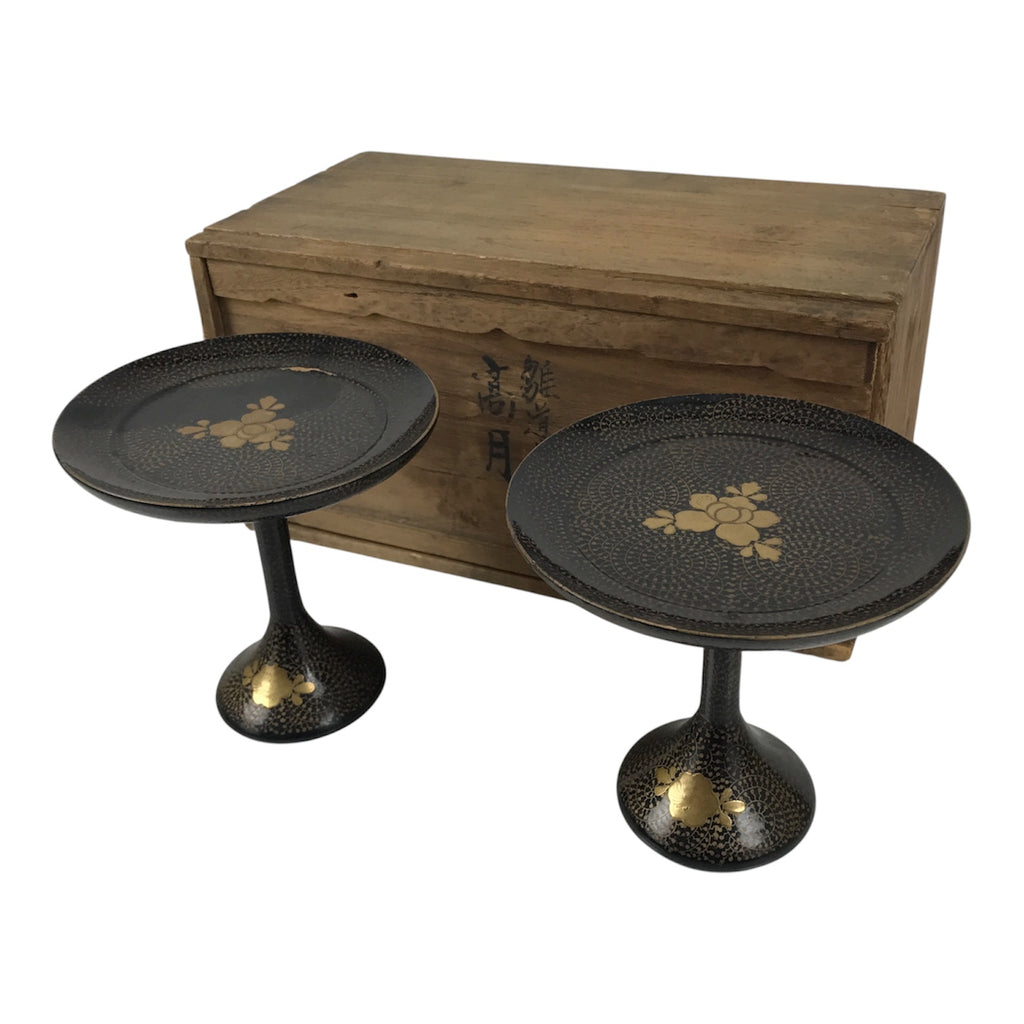 Japanese Lacquer Wood Takatsuki Mochi Stand Set Vtg Hina Doll Furniture ID695-AD - Doll-chidorivintage.com
