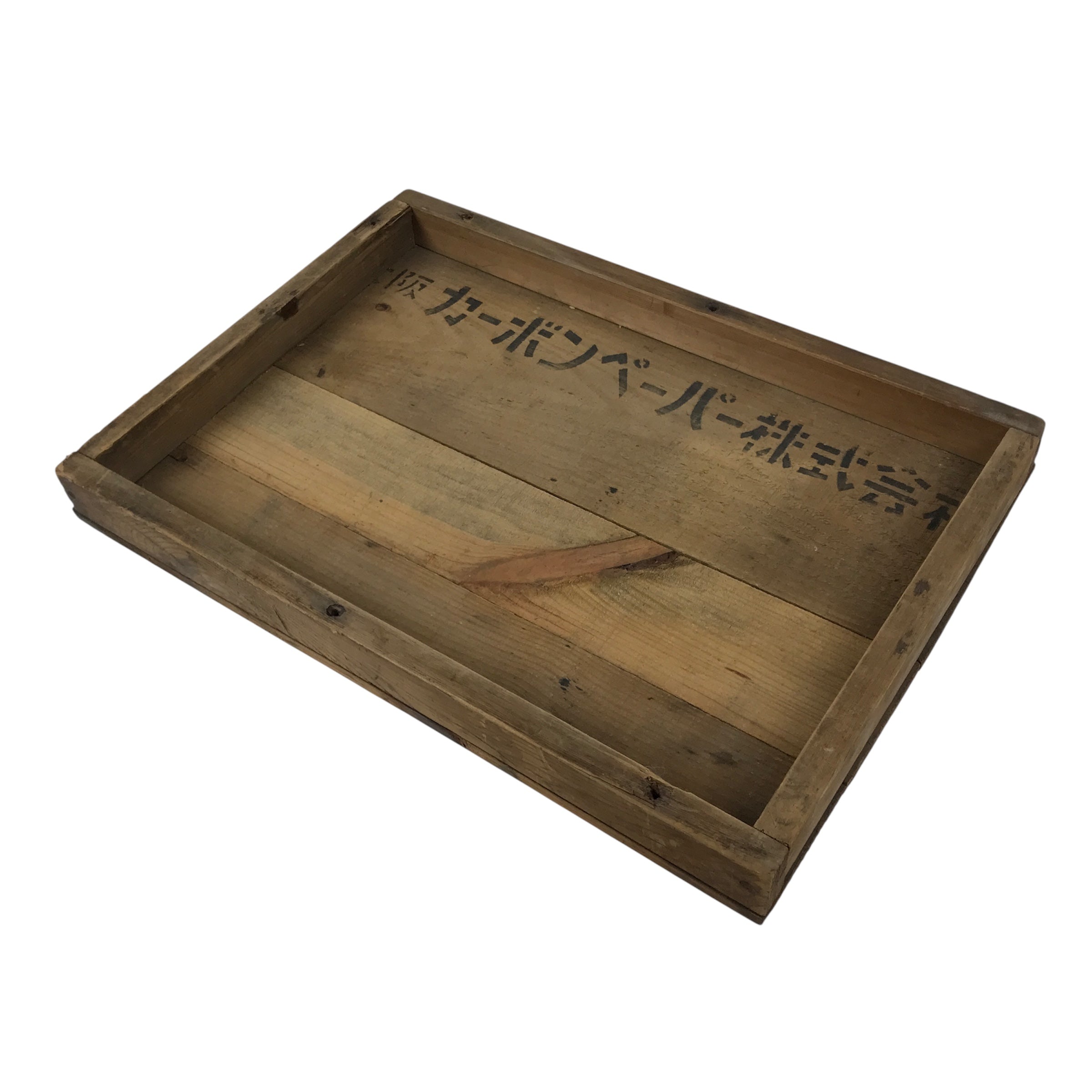 Other Japanese Display Items | chidorivintage.com