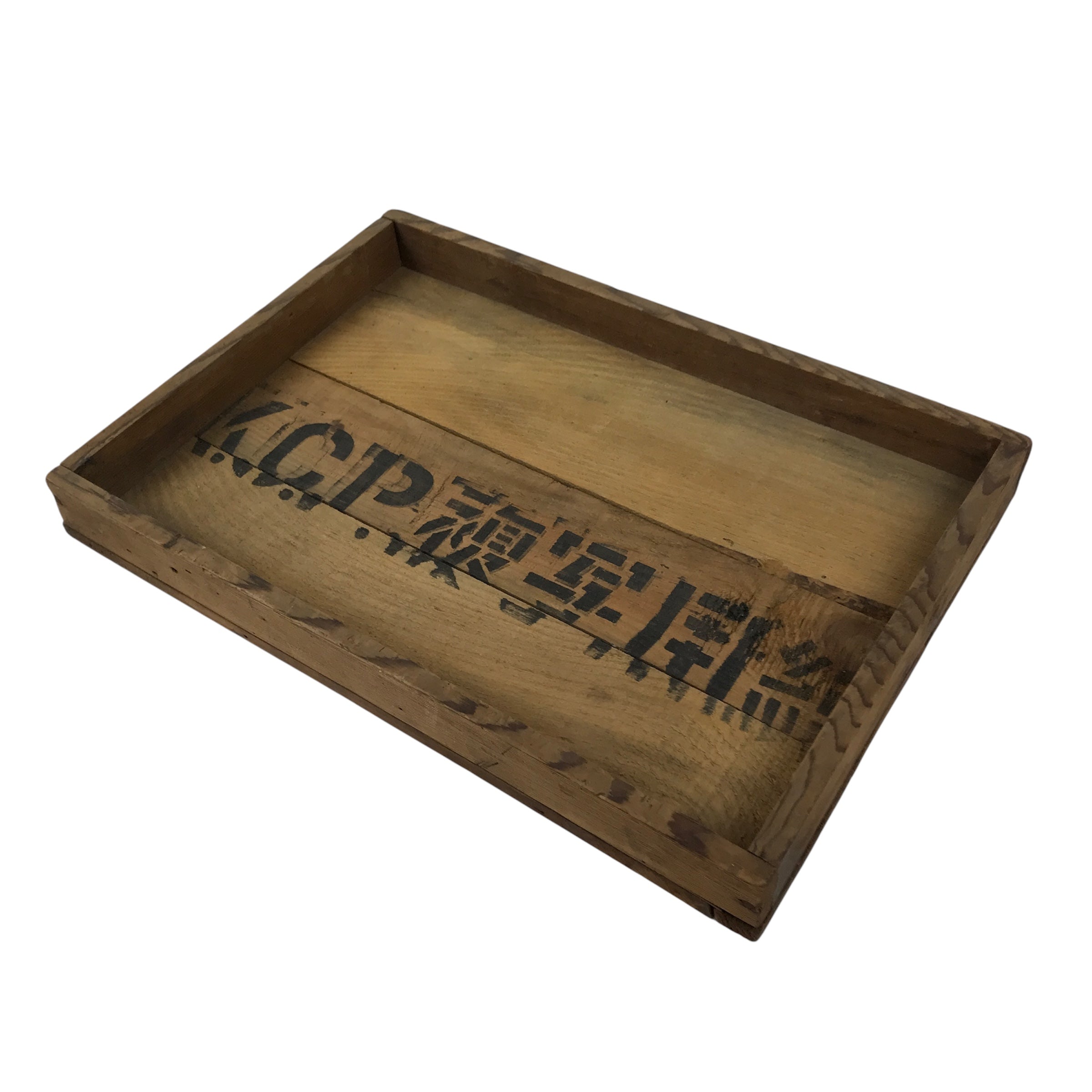 Japanese Wooden Stamp Storage Tray Vtg Organizer Inside 42.5x28.5x3.7cm X234-FB - Wooden Box-chidorivintage.com