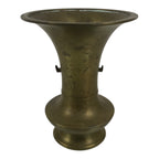 Japanese Buddhist Altar Fitting Brass Metal Flower Vase Vtg Gold Hanatate BA990-OT - Buddhist-chidorivintage.com