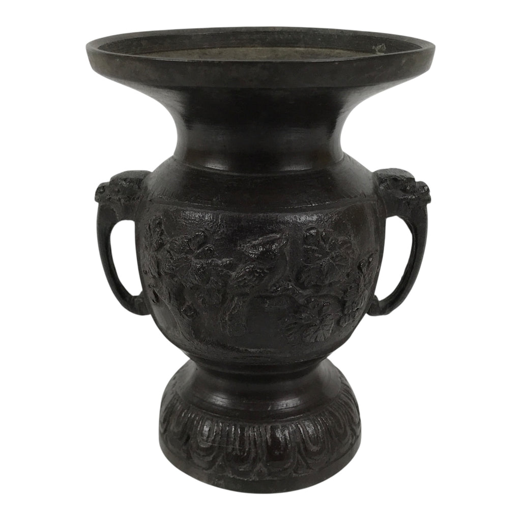 Japanese Buddhist Altar Bronze Metal Flower Vase Vtg Hanatate Brown Birds BA991-OT - Buddhist-chidorivintage.com