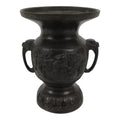Japanese Buddhist Altar Bronze Metal Flower Vase Vtg Hanatate Brown Birds BA991-OT - Buddhist-chidorivintage.com