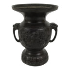 Japanese Buddhist Altar Bronze Metal Flower Vase Vtg Hanatate Brown Birds BA991-OT - Buddhist-chidorivintage.com