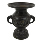 Japanese Buddhist Altar Bronze Metal Flower Vase Vtg Hanatate Brown Birds BA992-OT - Buddhist-chidorivintage.com