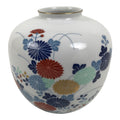 Japanese Porcelain Flower Vase Vtg Ikebana Kabin Floral White Blue Red FK264-KT - Vase-chidorivintage.com