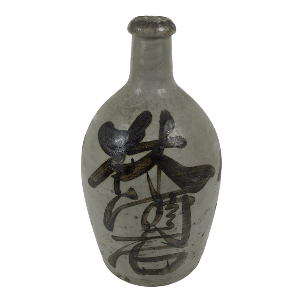Antique Japanese Ceramic Sake Bottle Kayoi-Tokkuri Gray Brown Kanji TS926-KT - Sake Bottle-chidorivintage.com