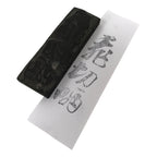 Japanese Hand-Carved Wood Stamp Vtg Fabric Kimono Characters Stationary HS318-OT - Hanko-chidorivintage.com