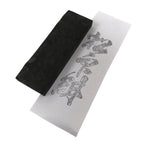 Japanese Hand-Carved Wood Stamp Vtg Fabric Kimono Characters Stationary HS324-OT - Hanko-chidorivintage.com