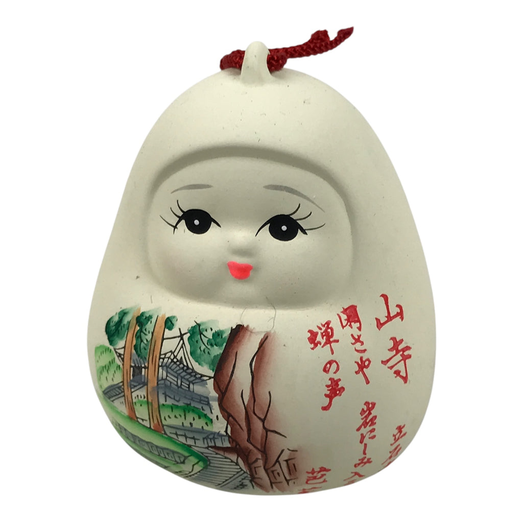 Japanese Clay Bell Dorei Hime Daruma Vtg Tsuchi-Suzu Basho Poem White DR691-AD - Dorei-chidorivintage.com