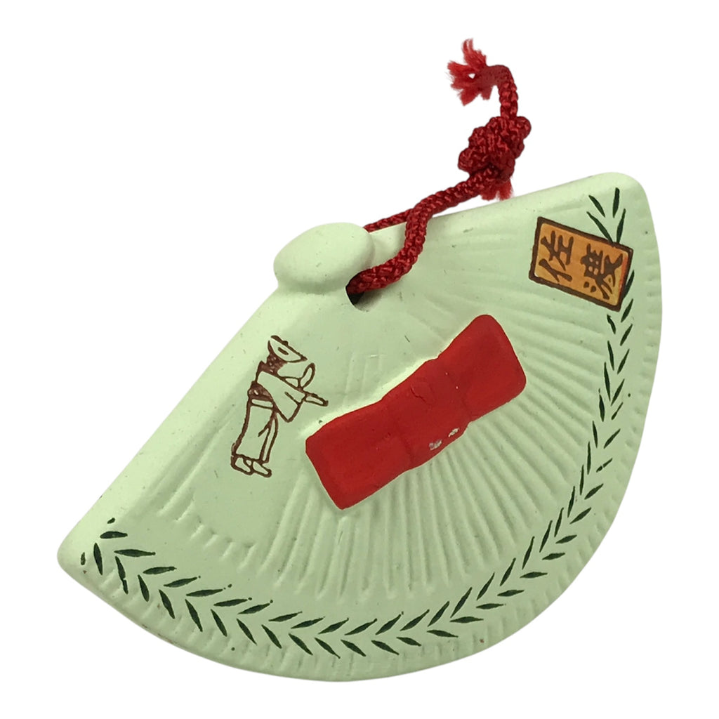 Japanese Clay Bell Dorei Dance Hat Vtg Tsuchi-Suzu Sado Okesa Kasa Green DR694-AD - Dorei-chidorivintage.com