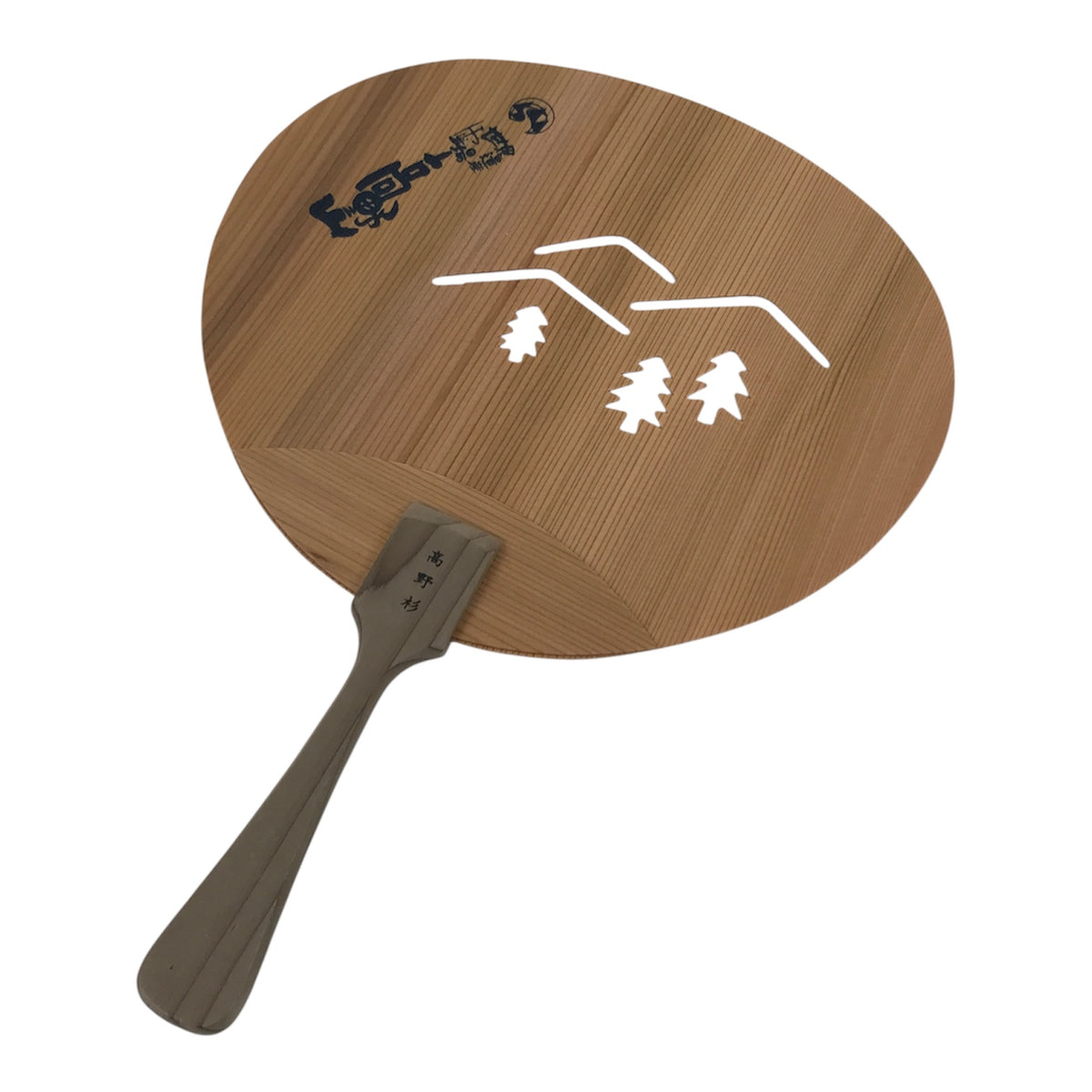 Japanese Koya Cedar Wood Fan Small Uchiwa Koyasan Mountain Simple Trees U194-AD - Fan-chidorivintage.com