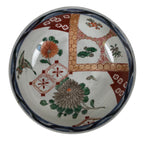 Japanese Ceramic Round Large Imari Bowl Vtg Flowers Butterflies Brown Green Y587-KT - Bowl-chidorivintage.com