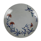Japanese Porcelain Large Plate Vtg Flower Nadeshiko Sometsuke Tray Dish Y589-KT - Plate-chidorivintage.com