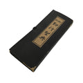 Japanese Buddhist Sutra Book Vtg Gongyo Seiten Jodo Shinshu Case Cover BT6-OT - Buddhist-chidorivintage.com