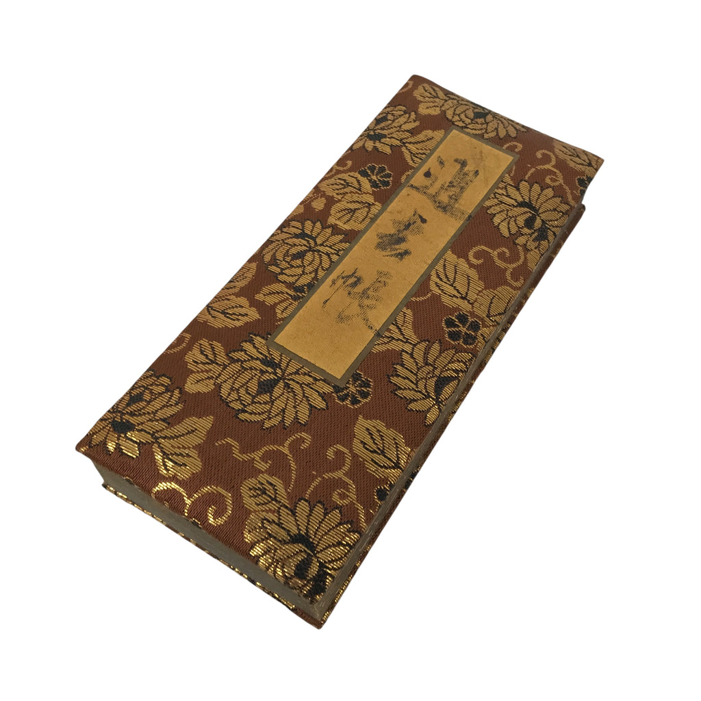 Japanese Buddhist Death Register Vtg Used Kakocho Showa C1960 Brown Gold BT7-OT - Buddhist-chidorivintage.com