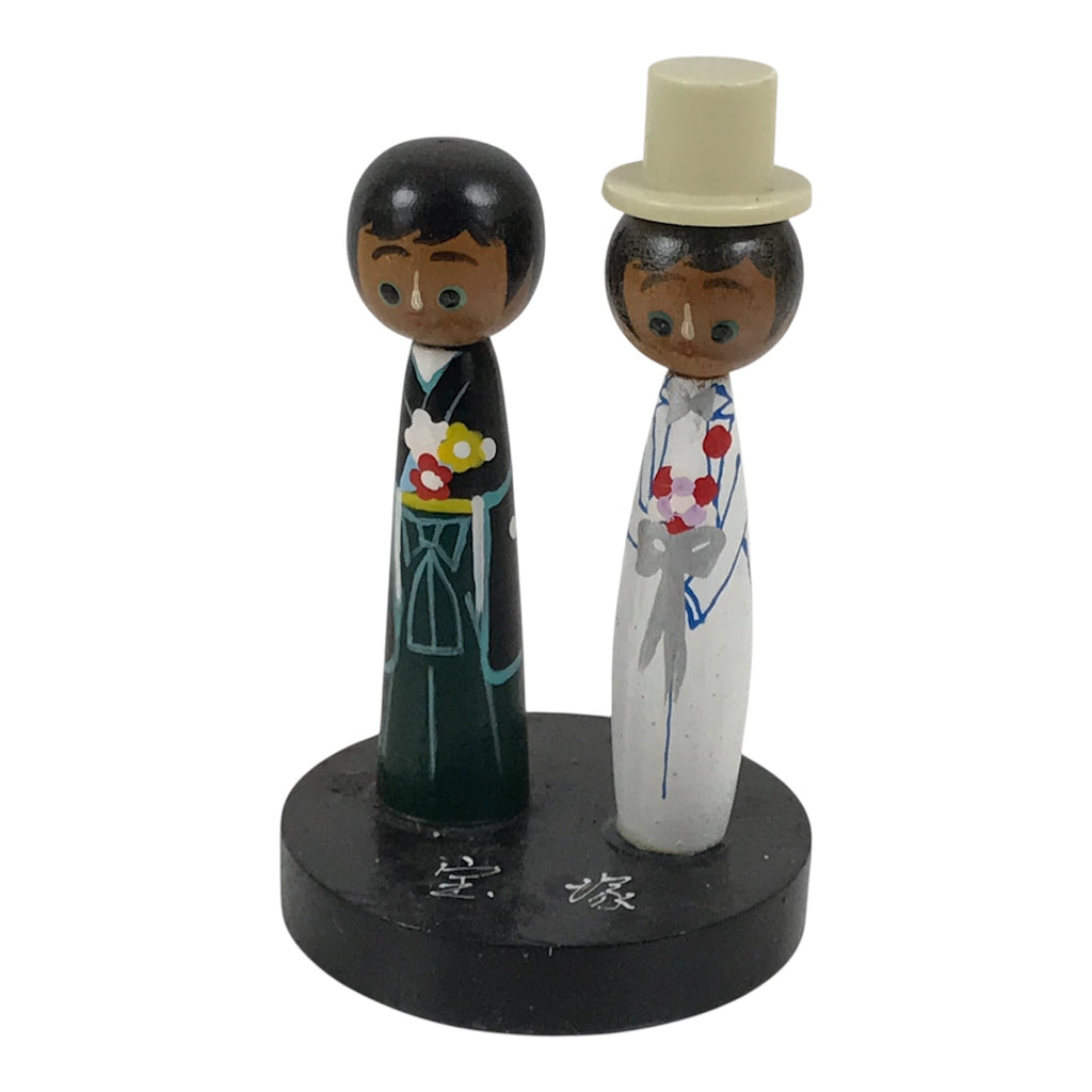 Japanese Wood Kokeshi Doll Actor Vtg Takarazuka Pair Souvenir Black White KF851-AD - Kokeshi-chidorivintage.com
