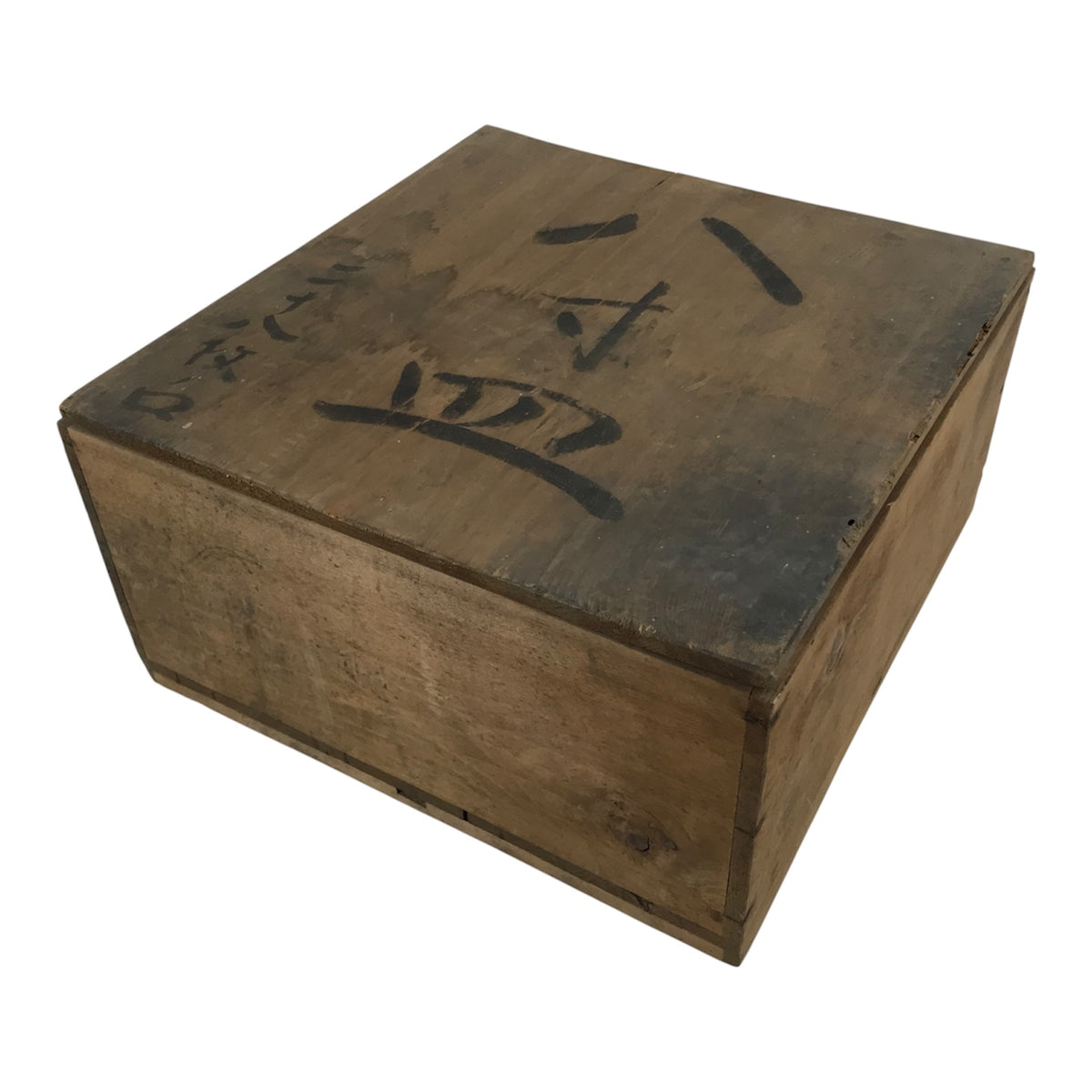 Antique Japanese Wooden Pottery Storage Box Inside 26x26x11.8cm Brown X235-FB - Wooden Box-chidorivintage.com