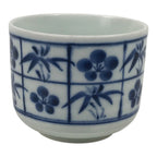 Japanese Sometsuke Porcelain Teacup Vtg Soba Choko White Blue Plum Bamboo TC642-KT - Teacup-chidorivintage.com