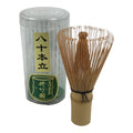 Japanese Bamboo Chasen Whisk Tea Ceremony Vtg Matcha Sado Tea Utensils TG212-KT - Tea Ceremony-chidorivintage.com