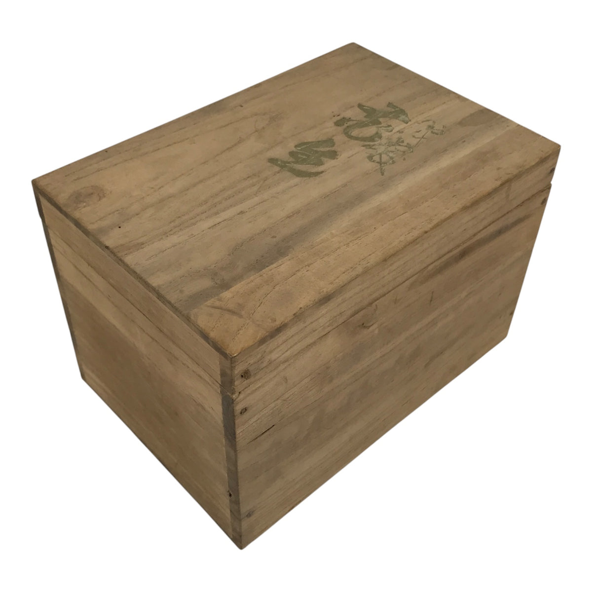 Japanese Wooden Pottery Storage Box Vtg Inside 16x10.7x9.1cm Brown X237-FB - Wooden Box-chidorivintage.com