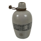 Japanese Ceramic Sake Bottle Tokkuri Vtg Gray Shimizu-no-Jirocho Souvenir TS928-KT - Sake Bottle-chidorivintage.com