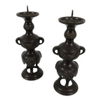 Japanese Buddhist Altar Fitting Bronze Metal Candle Stand Vtg 2pc Shokudai BT24-OT - Buddhist-chidorivintage.com
