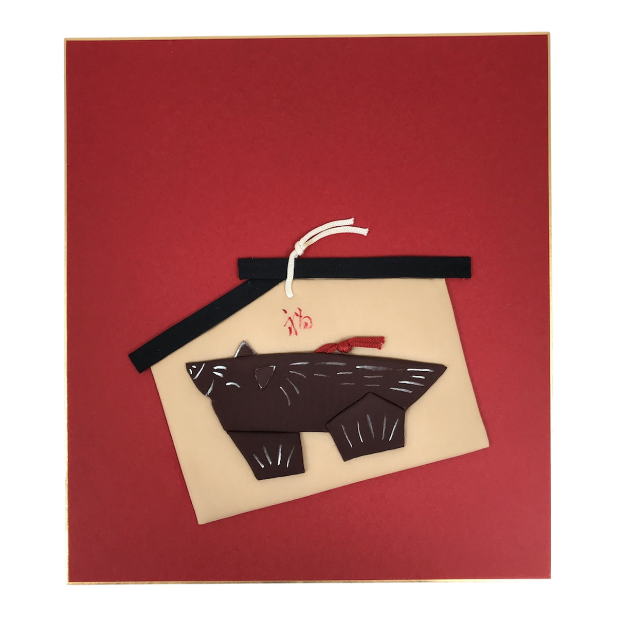 Japanese Shikishi Art Board Oshie Silk Fabric Zodiac Wild Boar Inoshishi A822-AD - Painting-chidorivintage.com