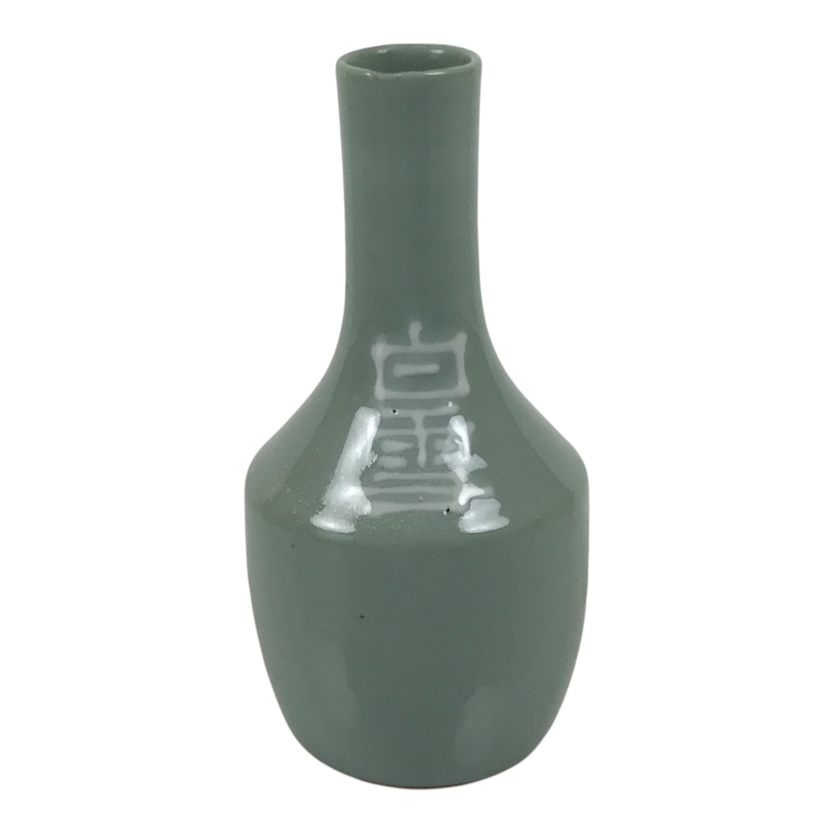 Japanese Porcelain Sake Bottle Tokkuri Vtg Celadon Green Shirayuki Naniwa TS932-KT - Sake Bottle-chidorivintage.com