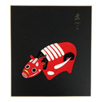 Japanese Shikishi Art Board Oshie Silk Fabric Zodiac Red Cow Hariko Akabeko A823-AD - Painting-chidorivintage.com