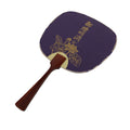 Japanese Buddhist Altar Paper Fan Uchiwa Vtg Candle Extinguisher Purple BT29-OT - Buddhist-chidorivintage.com