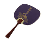 Japanese Buddhist Altar Paper Fan Uchiwa Vtg Candle Extinguisher Purple BT29-OT - Buddhist-chidorivintage.com
