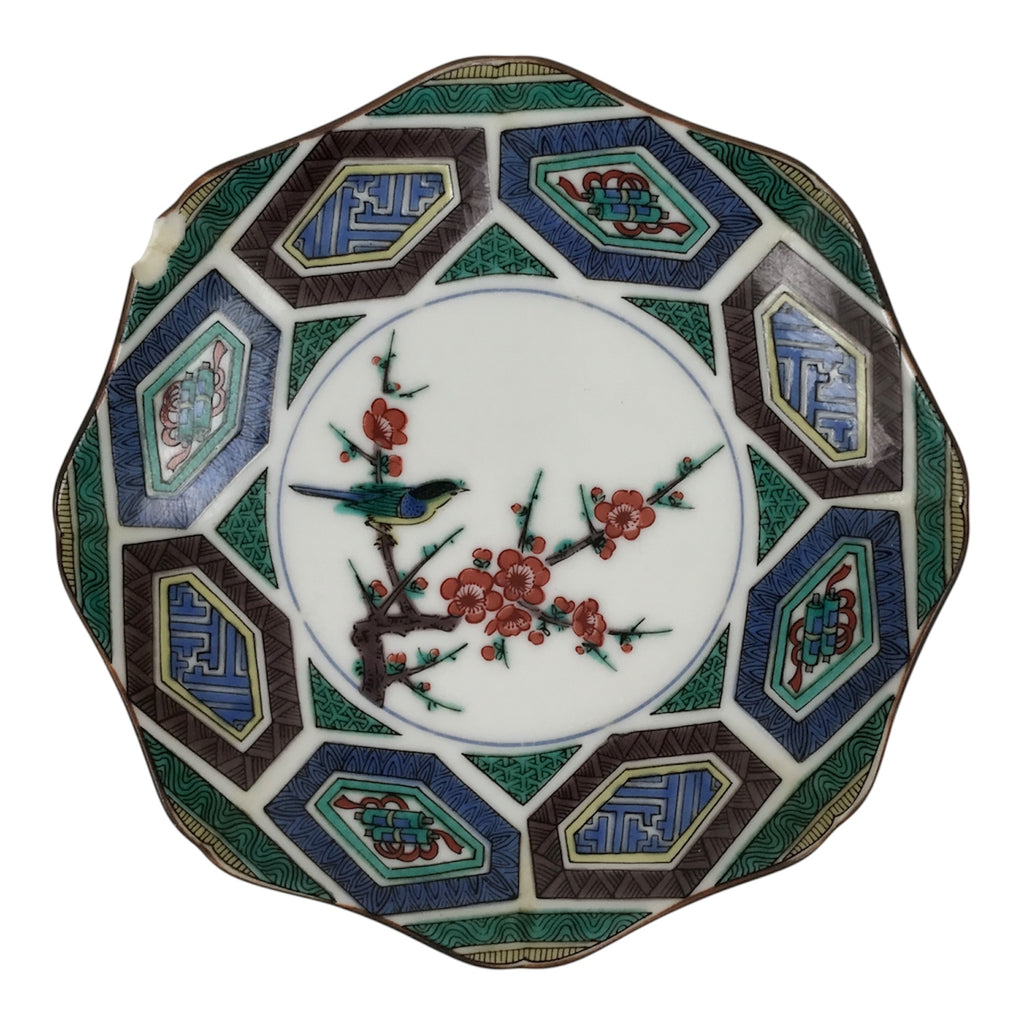 Japanese Kutani Porcelain Small Plate Kozara Bird Plum Blossoms Blue Green Y604-KT - Plate-chidorivintage.com