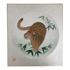 Japanese Shikishi Art Board Oshie Silk Fabric Zodiac Tiger Tora Bamboo Leaf A832-AD - Painting-chidorivintage.com