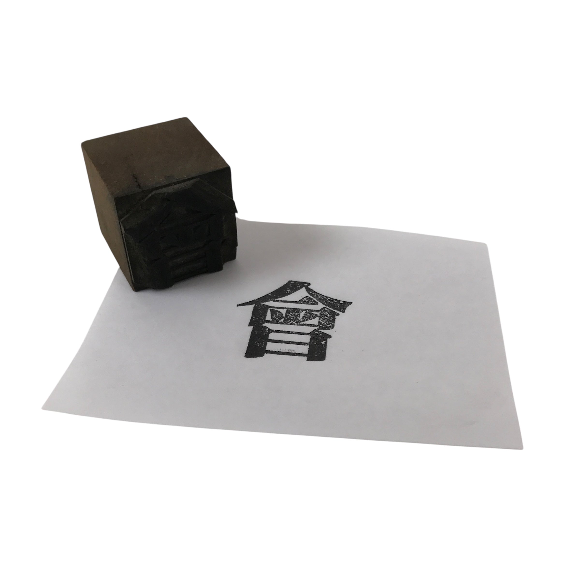 Other Japanese Collectables & Antiques | Online Shop