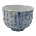 Japanese Porcelain Yunomi Teacup Vtg Blue White Sometsuke Poem Manji Small TC644-KT - Teacup-chidorivintage.com
