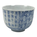 Japanese Porcelain Yunomi Teacup Vtg Blue White Sometsuke Poem Manji Small TC646-KT - Teacup-chidorivintage.com