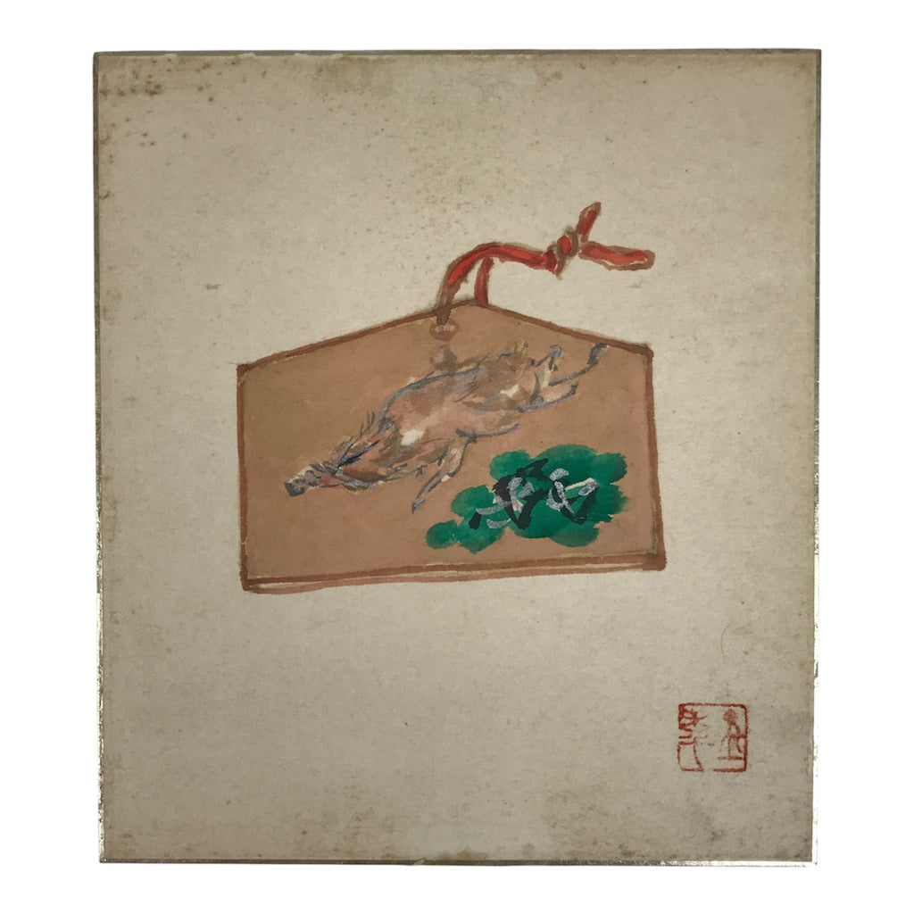 Japanese Shikishi Art Board Vtg Painting Zodiac Ema Wild Boar Inoshishi A835-AD - Painting-chidorivintage.com