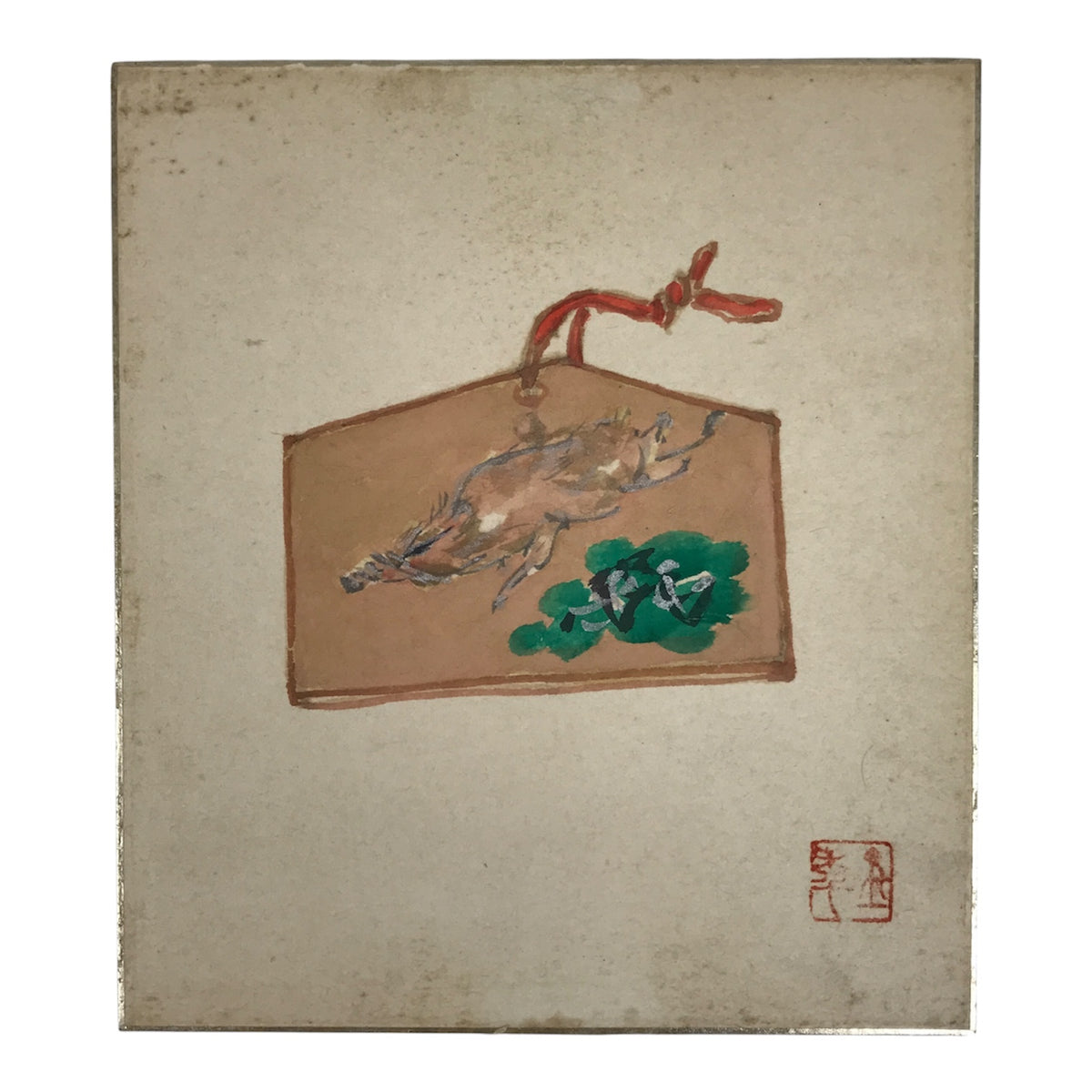 Japanese Shikishi Art Board Vtg Painting Zodiac Ema Wild Boar Inoshishi A835-AD - Painting-chidorivintage.com