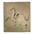 Japanese Shikishi Art Board Vtg Painting Zodiac Prancing White Horse Uma A836-AD - Painting-chidorivintage.com