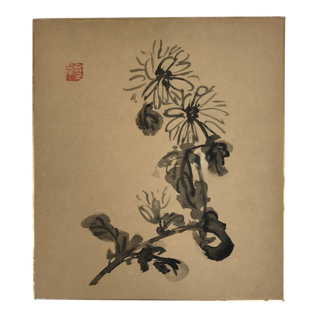 Japanese Shikishi Art Board Vtg Painting Chrysanthemum Flowers Brown Black A837-AD - Painting-chidorivintage.com