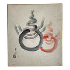 Japanese Shikishi Art Board Vtg Painting Inari Houshu no Tama Fox Flames A838-AD - Painting-chidorivintage.com